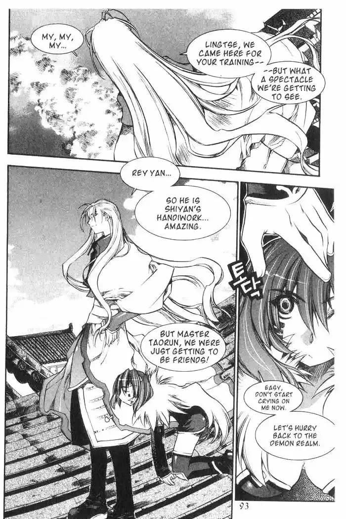 Chronicles of the Cursed Sword Vol. 8 Ch. 34 A Divided Soul