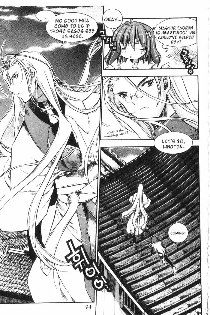 Chronicles of the Cursed Sword Vol. 8 Ch. 34 A Divided Soul