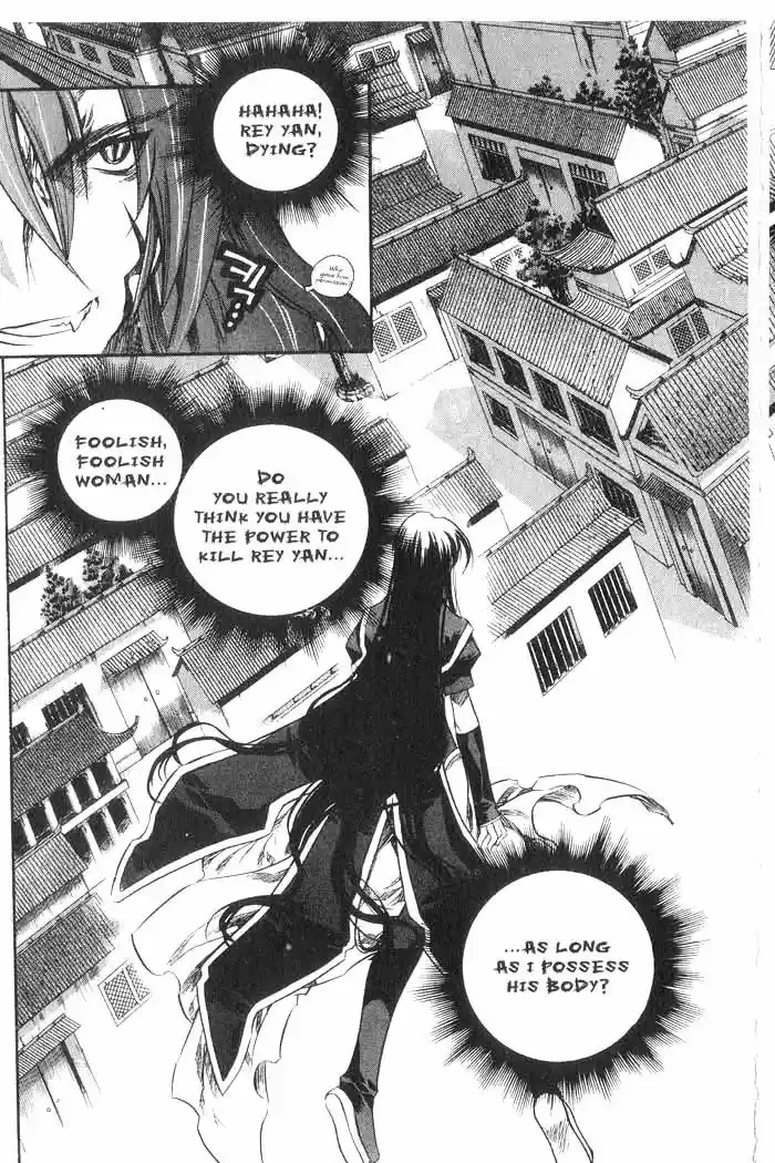 Chronicles of the Cursed Sword Vol. 8 Ch. 34 A Divided Soul