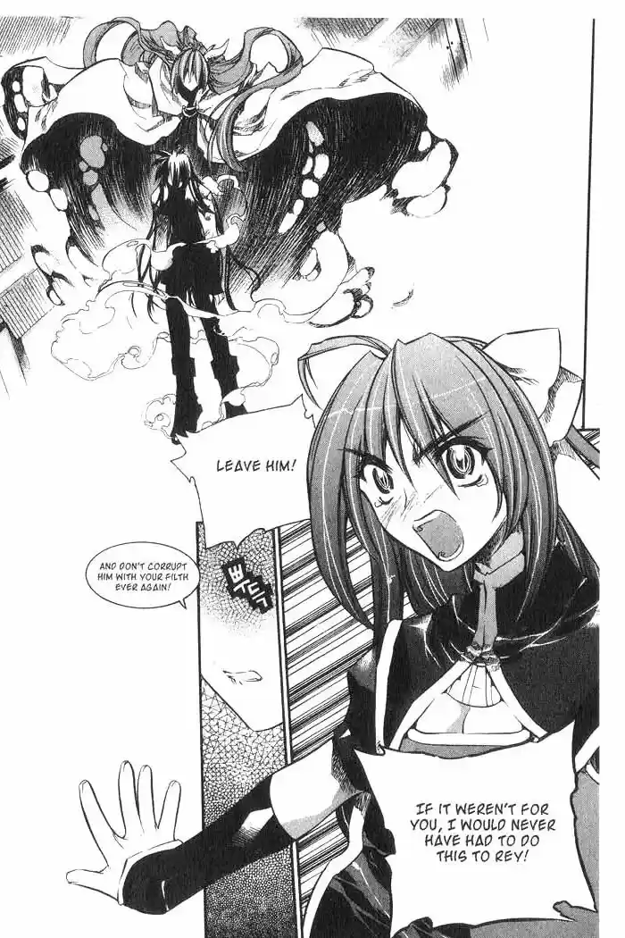 Chronicles of the Cursed Sword Vol. 8 Ch. 34 A Divided Soul