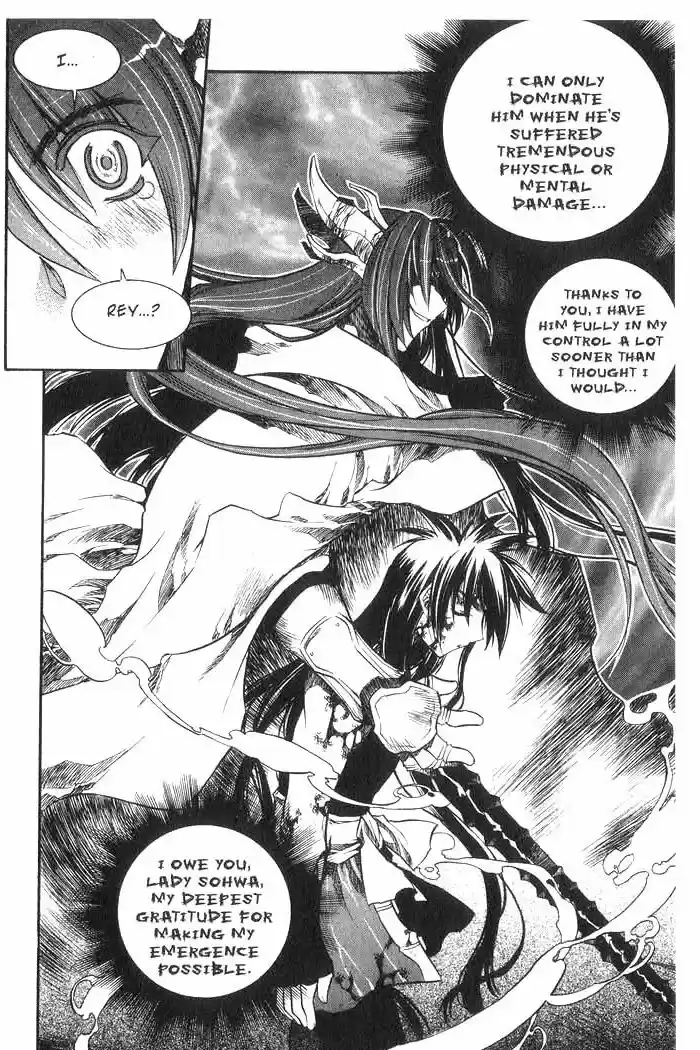 Chronicles of the Cursed Sword Vol. 8 Ch. 34 A Divided Soul