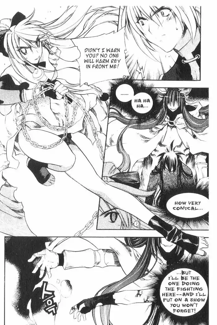 Chronicles of the Cursed Sword Vol. 8 Ch. 34 A Divided Soul