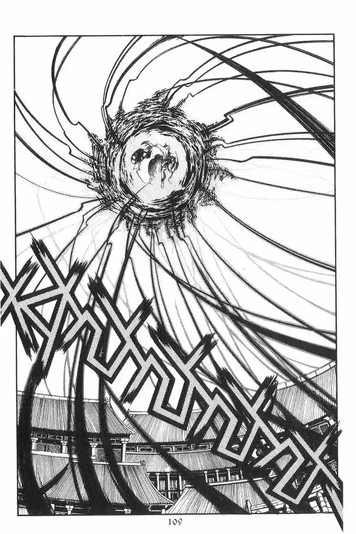 Chronicles of the Cursed Sword Vol. 8 Ch. 34 A Divided Soul