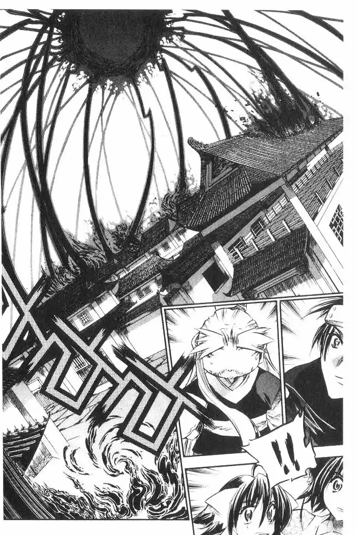 Chronicles of the Cursed Sword Vol. 8 Ch. 34 A Divided Soul