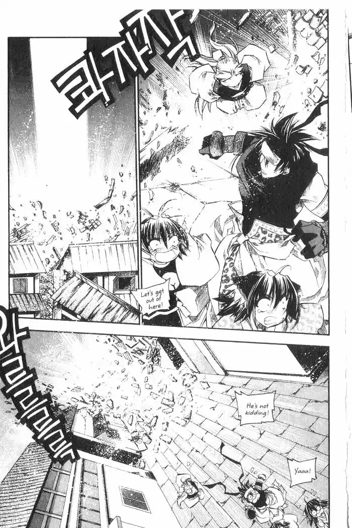 Chronicles of the Cursed Sword Vol. 8 Ch. 34 A Divided Soul