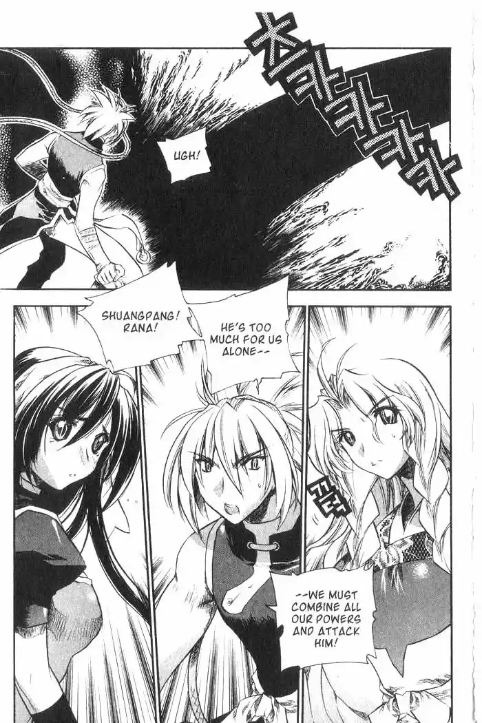 Chronicles of the Cursed Sword Vol. 8 Ch. 34 A Divided Soul