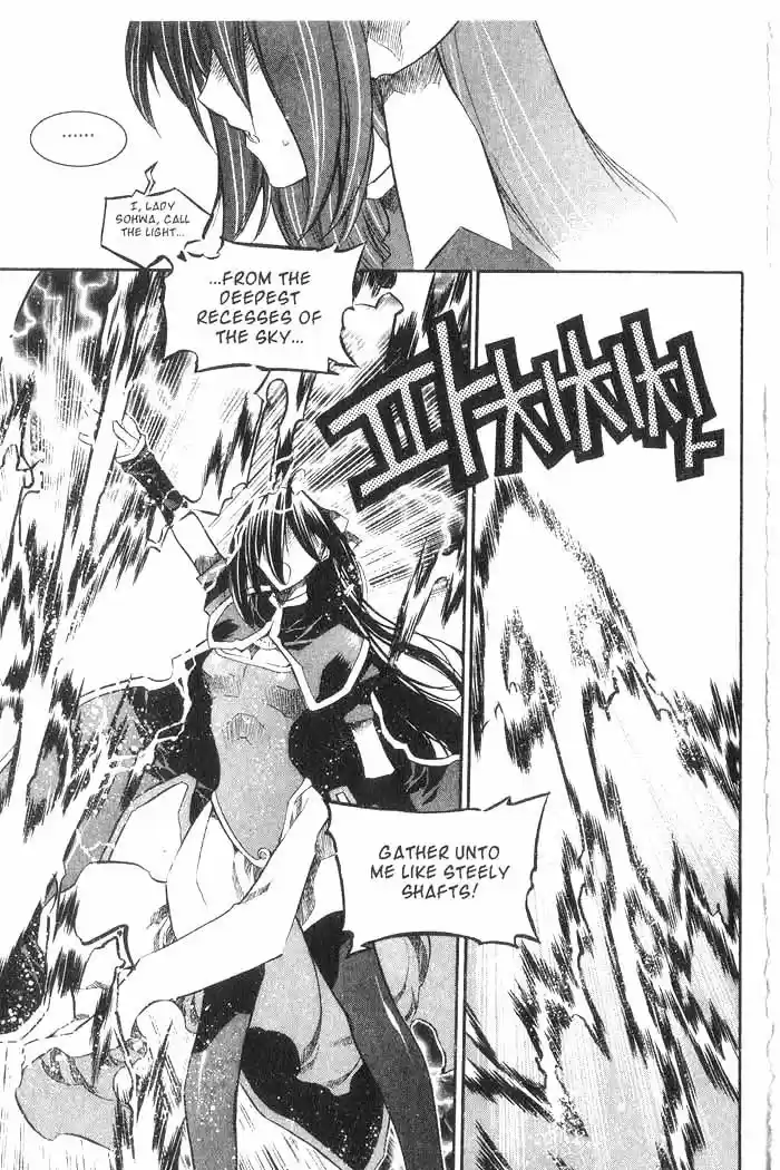 Chronicles of the Cursed Sword Vol. 8 Ch. 34 A Divided Soul