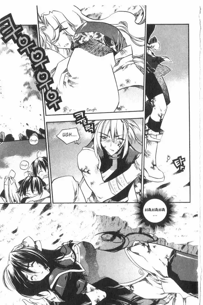 Chronicles of the Cursed Sword Vol. 8 Ch. 34 A Divided Soul