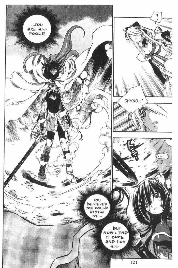 Chronicles of the Cursed Sword Vol. 8 Ch. 34 A Divided Soul