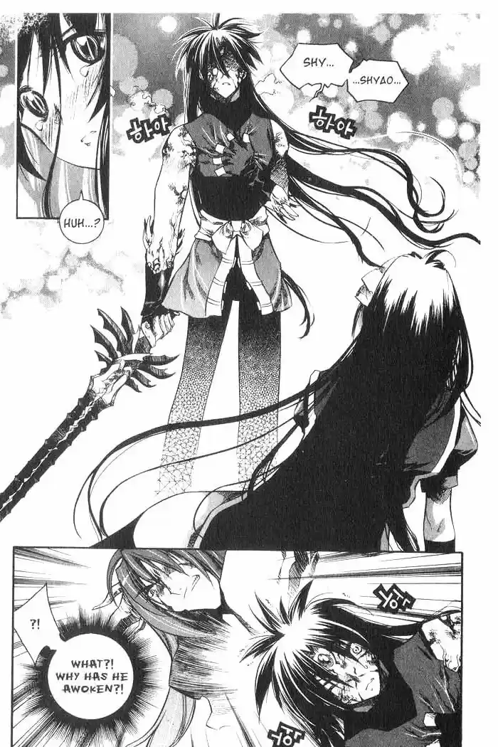 Chronicles of the Cursed Sword Vol. 8 Ch. 34 A Divided Soul