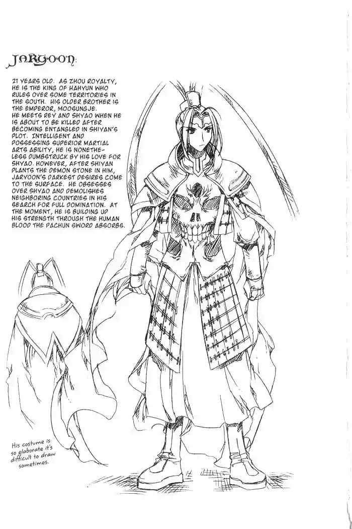 Chronicles of the Cursed Sword Vol. 8 Ch. 34 A Divided Soul