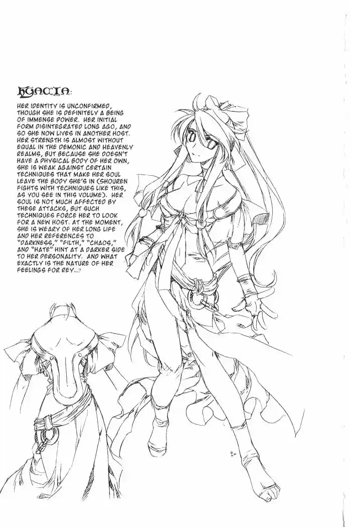 Chronicles of the Cursed Sword Vol. 8 Ch. 34 A Divided Soul