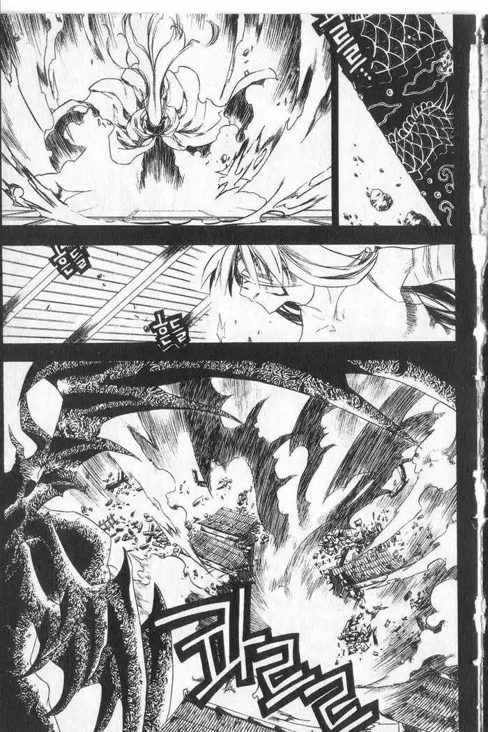 Chronicles of the Cursed Sword Vol. 9 Ch. 36 Measure of Despair