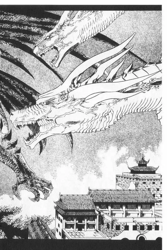 Chronicles of the Cursed Sword Vol. 9 Ch. 36 Measure of Despair