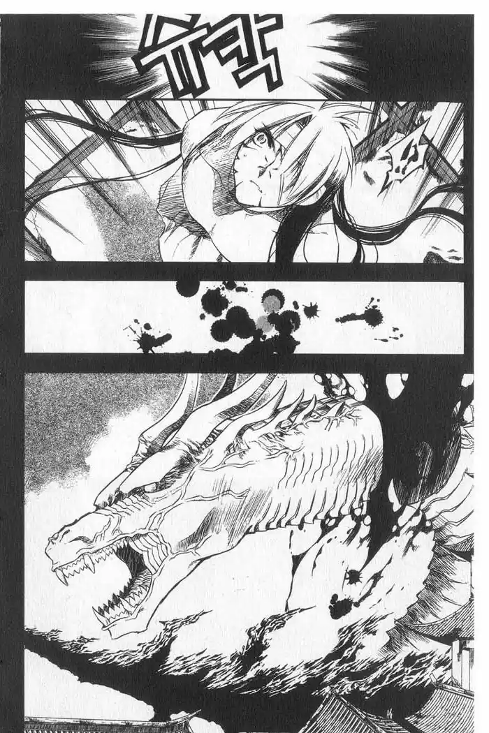 Chronicles of the Cursed Sword Vol. 9 Ch. 36 Measure of Despair