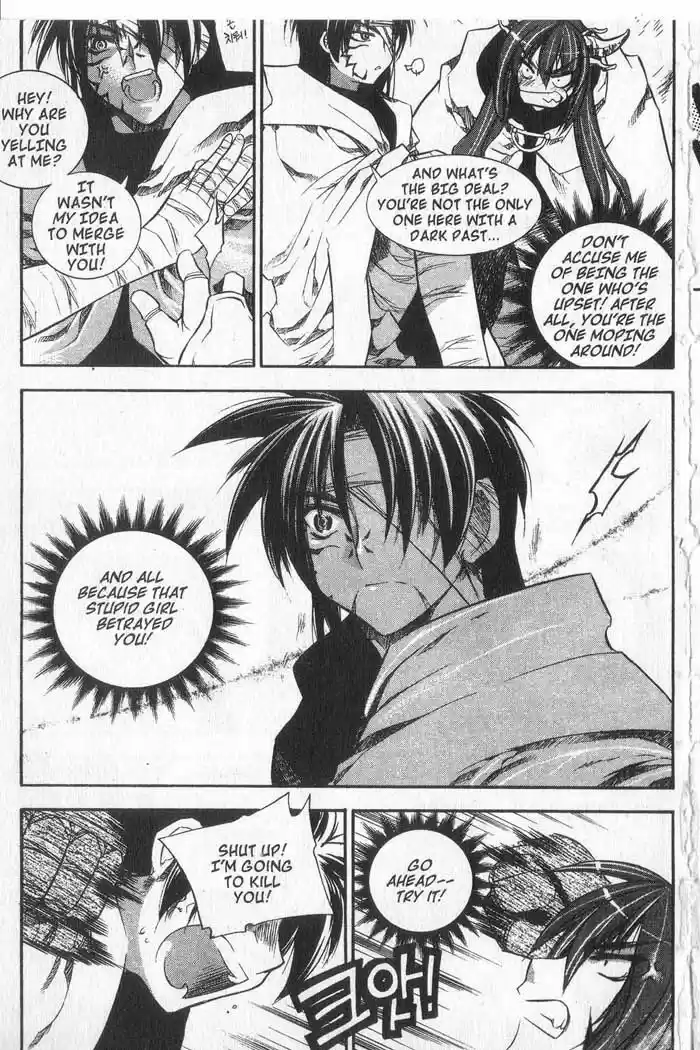 Chronicles of the Cursed Sword Vol. 9 Ch. 36 Measure of Despair