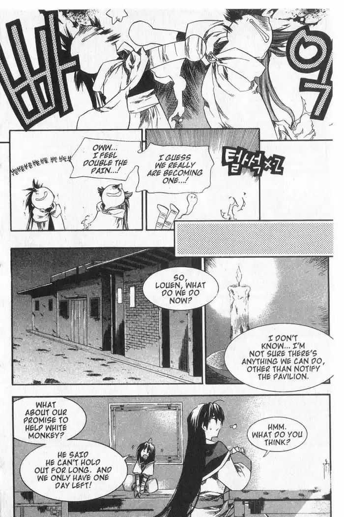 Chronicles of the Cursed Sword Vol. 9 Ch. 36 Measure of Despair