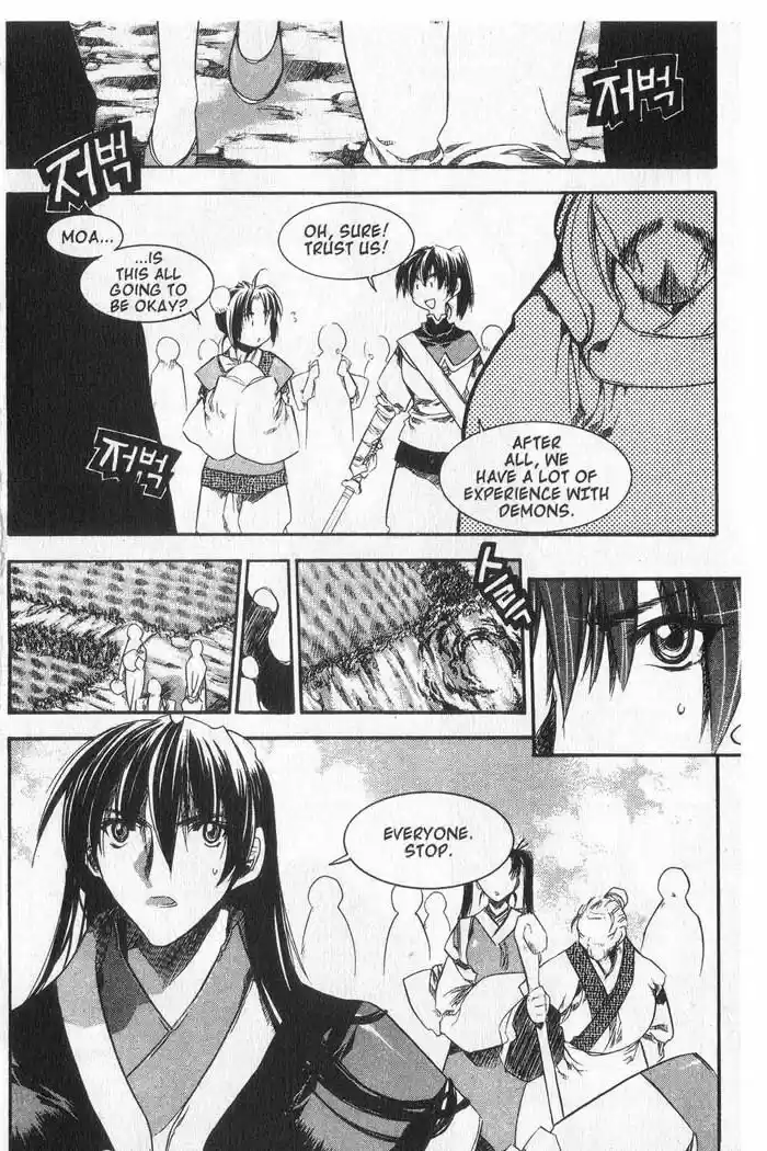 Chronicles of the Cursed Sword Vol. 9 Ch. 36 Measure of Despair