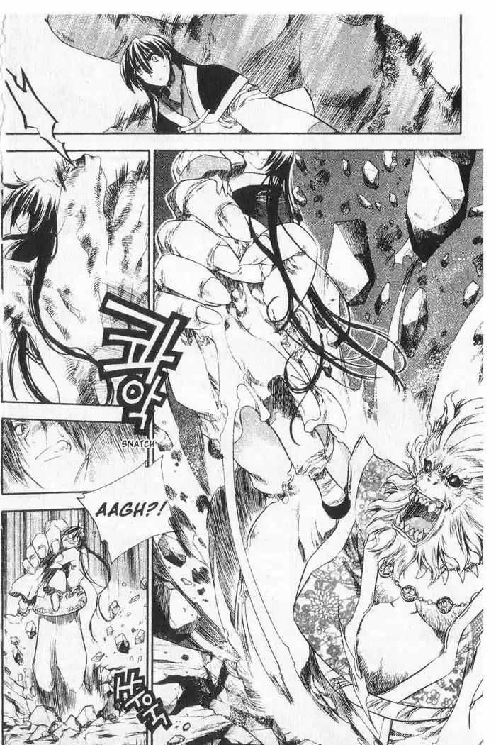 Chronicles of the Cursed Sword Vol. 9 Ch. 36 Measure of Despair