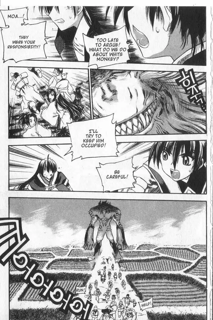 Chronicles of the Cursed Sword Vol. 9 Ch. 36 Measure of Despair