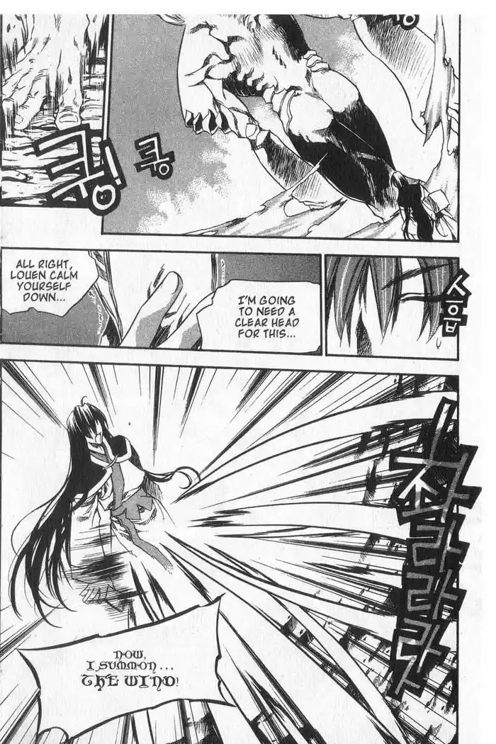 Chronicles of the Cursed Sword Vol. 9 Ch. 36 Measure of Despair