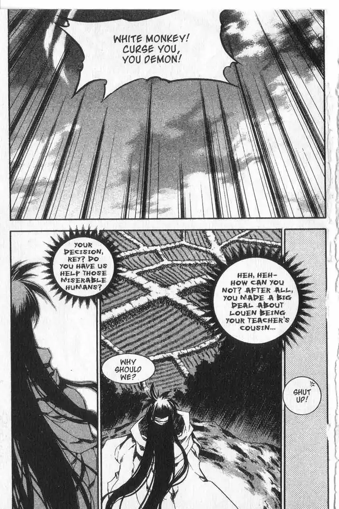 Chronicles of the Cursed Sword Vol. 9 Ch. 36 Measure of Despair