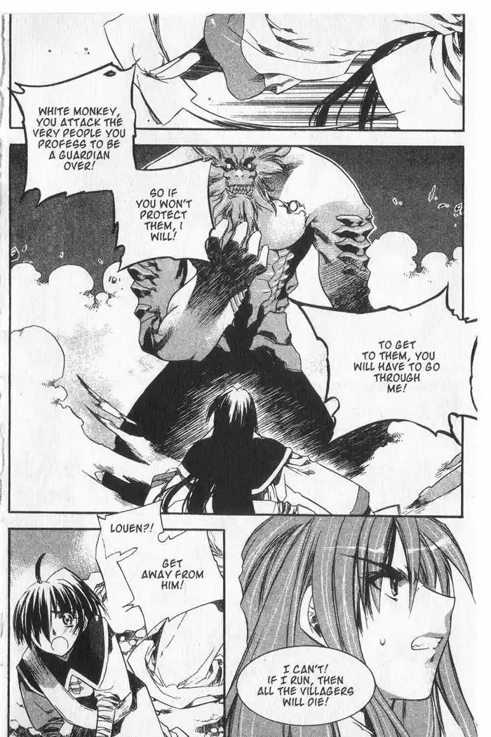 Chronicles of the Cursed Sword Vol. 9 Ch. 36 Measure of Despair