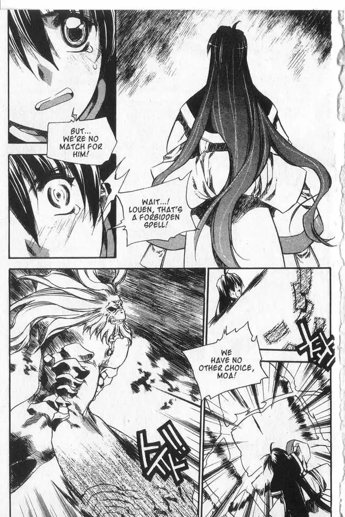 Chronicles of the Cursed Sword Vol. 9 Ch. 36 Measure of Despair