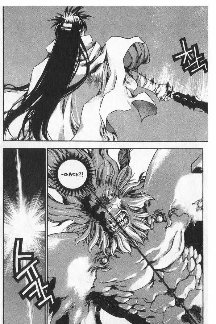 Chronicles of the Cursed Sword Vol. 9 Ch. 36 Measure of Despair