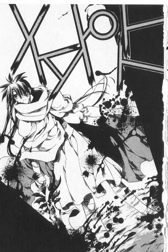 Chronicles of the Cursed Sword Vol. 9 Ch. 36 Measure of Despair