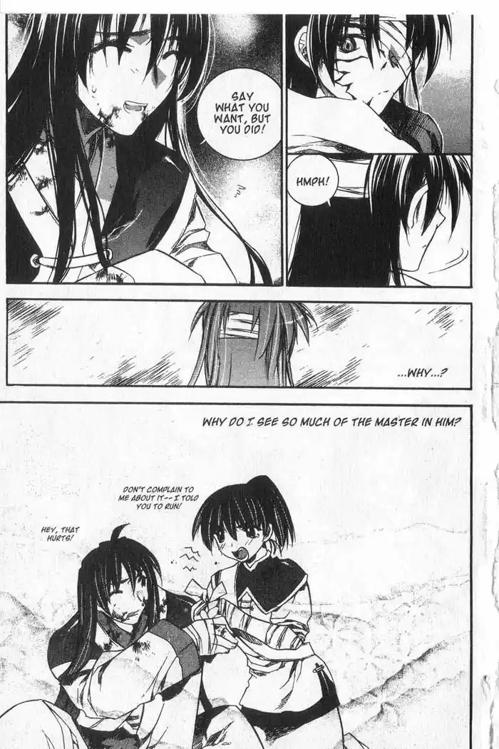 Chronicles of the Cursed Sword Vol. 9 Ch. 36 Measure of Despair