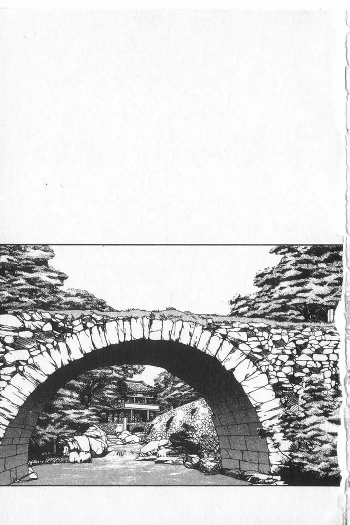 Chronicles of the Cursed Sword Vol. 9 Ch. 36 Measure of Despair