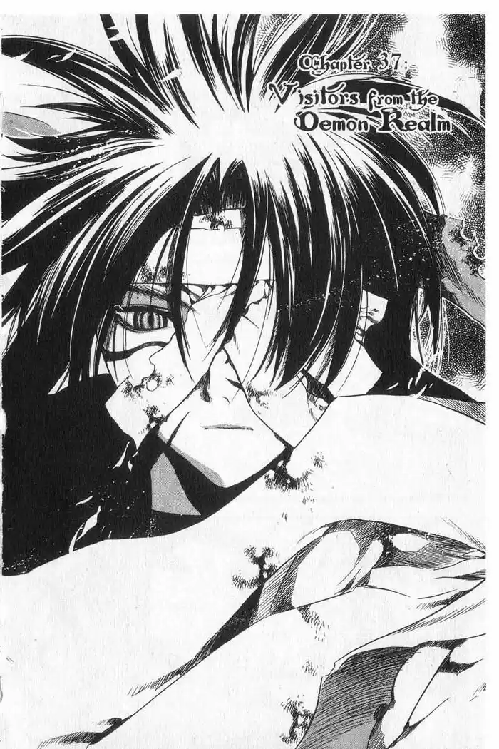 Chronicles of the Cursed Sword Vol. 9 Ch. 37 Visitors from the Demon Realm