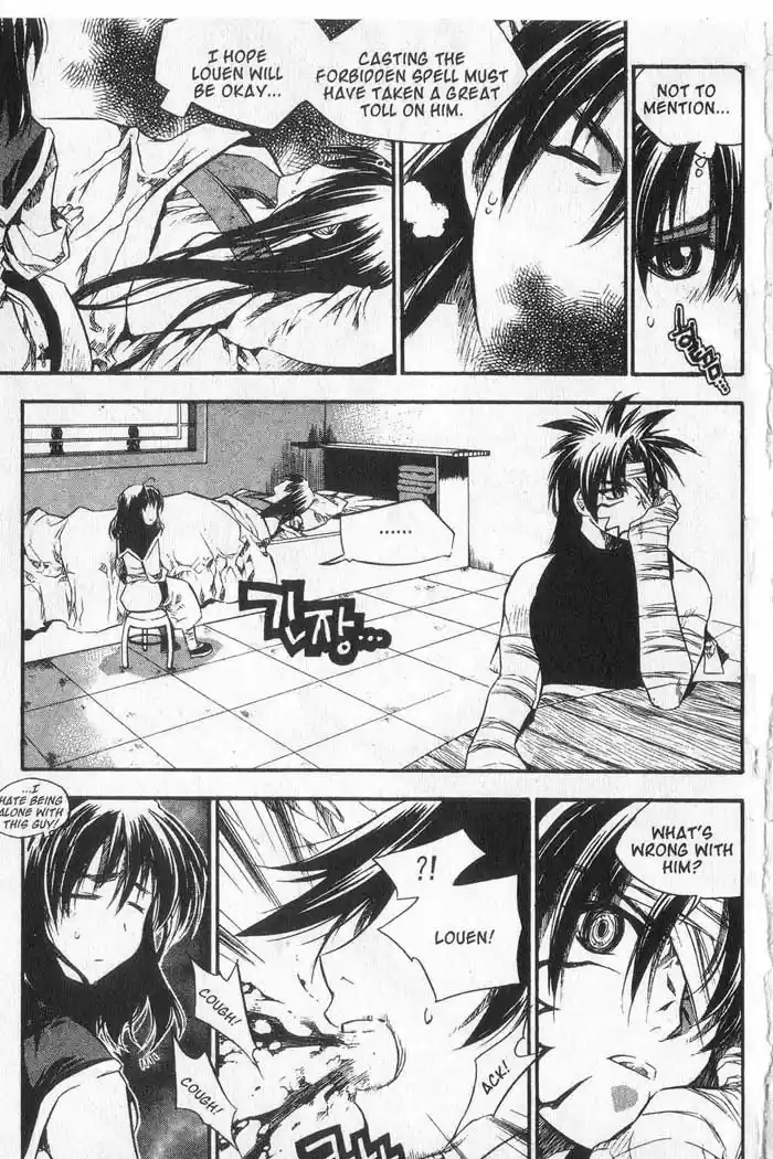 Chronicles of the Cursed Sword Vol. 9 Ch. 37 Visitors from the Demon Realm