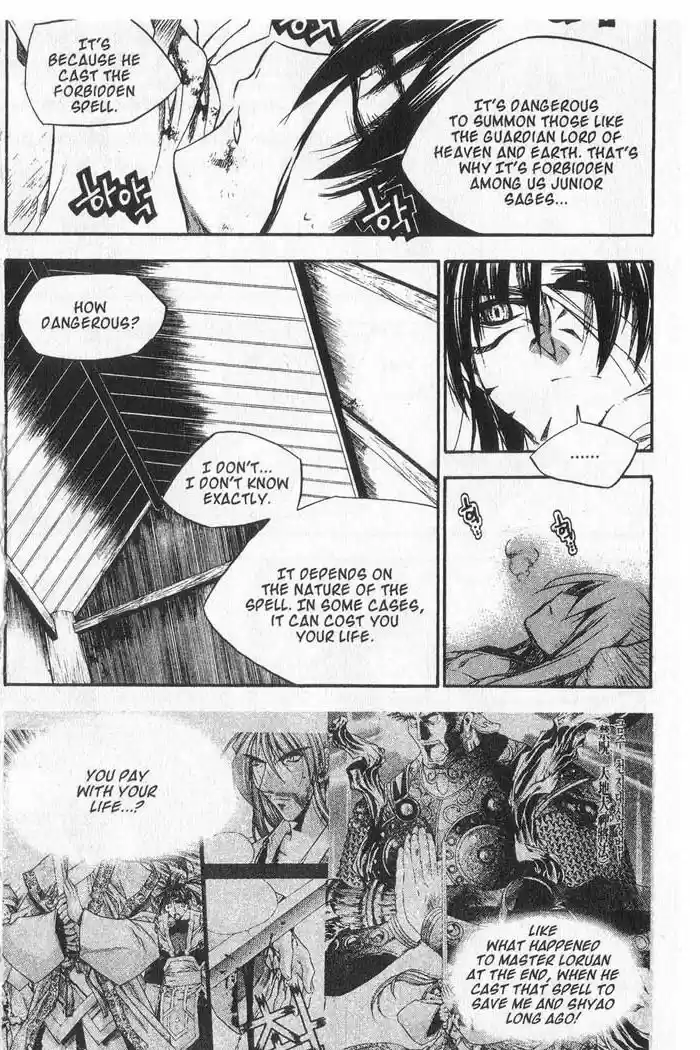 Chronicles of the Cursed Sword Vol. 9 Ch. 37 Visitors from the Demon Realm