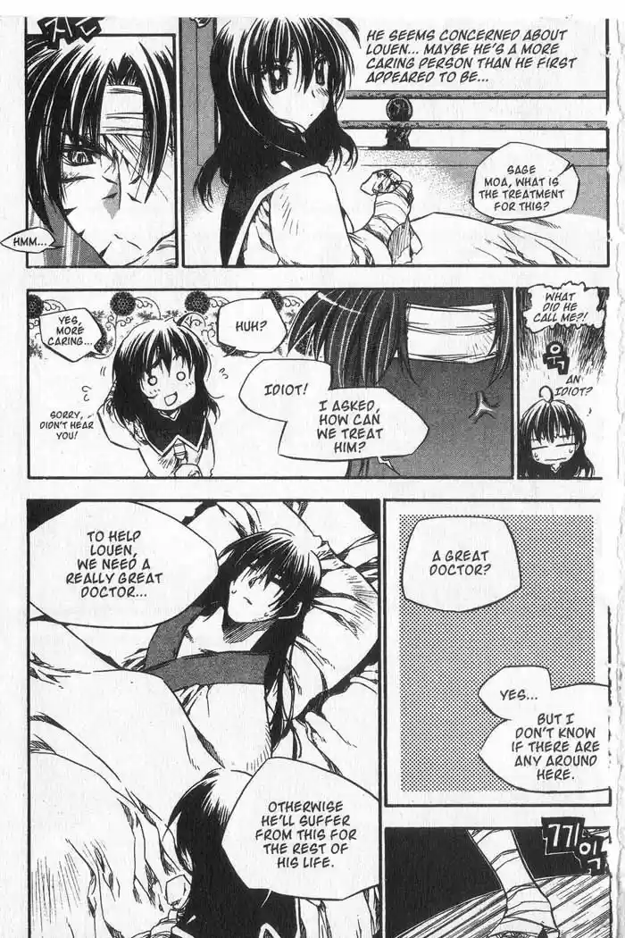 Chronicles of the Cursed Sword Vol. 9 Ch. 37 Visitors from the Demon Realm