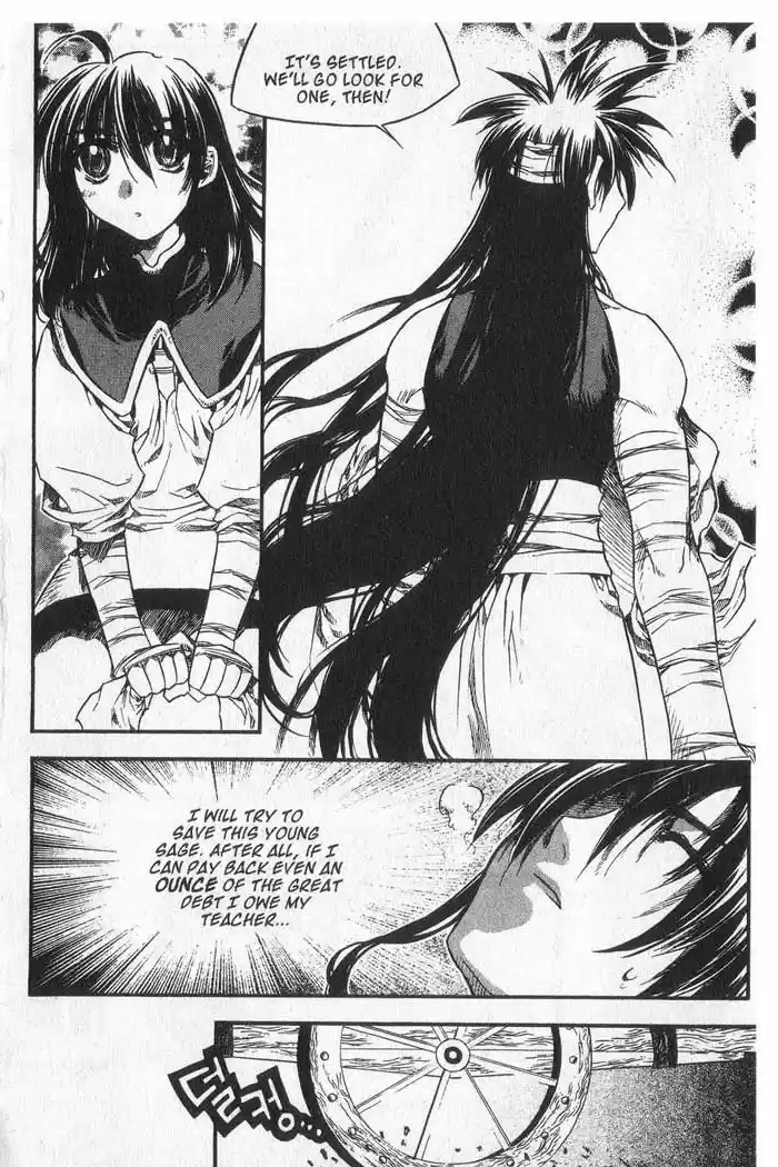 Chronicles of the Cursed Sword Vol. 9 Ch. 37 Visitors from the Demon Realm