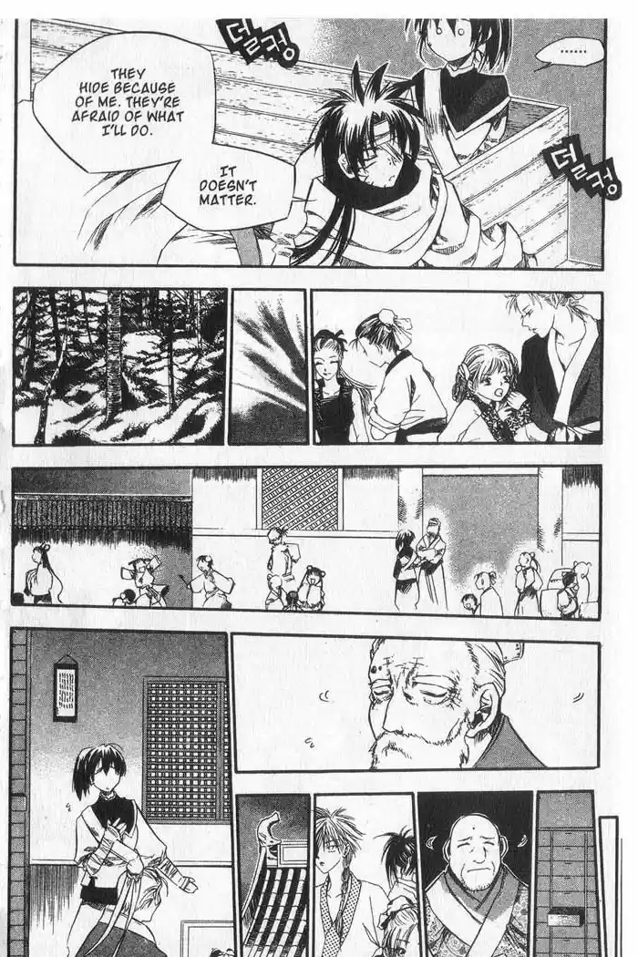 Chronicles of the Cursed Sword Vol. 9 Ch. 37 Visitors from the Demon Realm