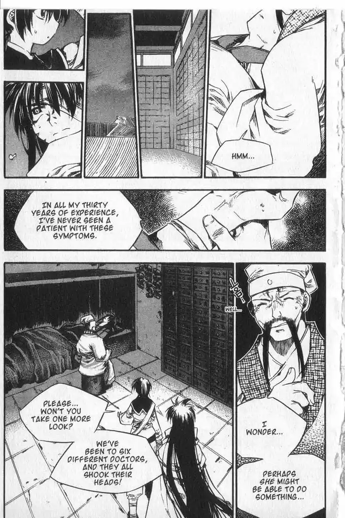 Chronicles of the Cursed Sword Vol. 9 Ch. 37 Visitors from the Demon Realm