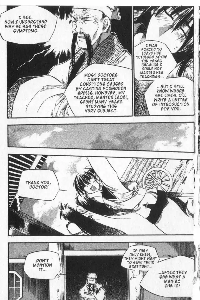 Chronicles of the Cursed Sword Vol. 9 Ch. 37 Visitors from the Demon Realm