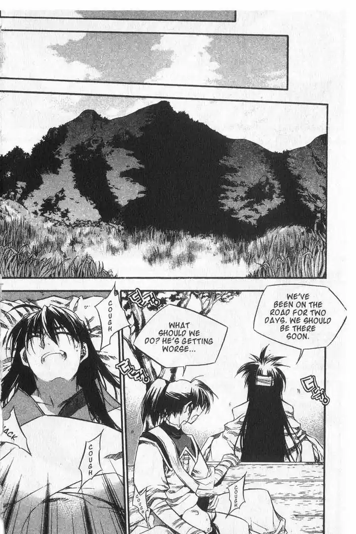 Chronicles of the Cursed Sword Vol. 9 Ch. 37 Visitors from the Demon Realm