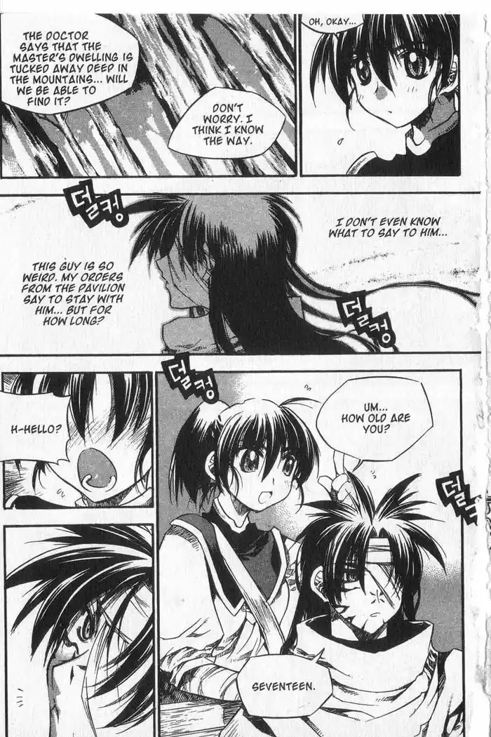 Chronicles of the Cursed Sword Vol. 9 Ch. 37 Visitors from the Demon Realm