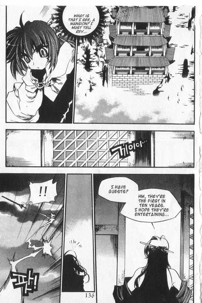 Chronicles of the Cursed Sword Vol. 9 Ch. 37 Visitors from the Demon Realm