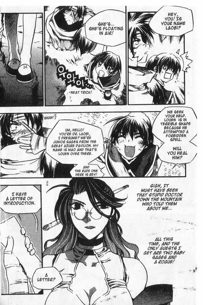 Chronicles of the Cursed Sword Vol. 9 Ch. 37 Visitors from the Demon Realm