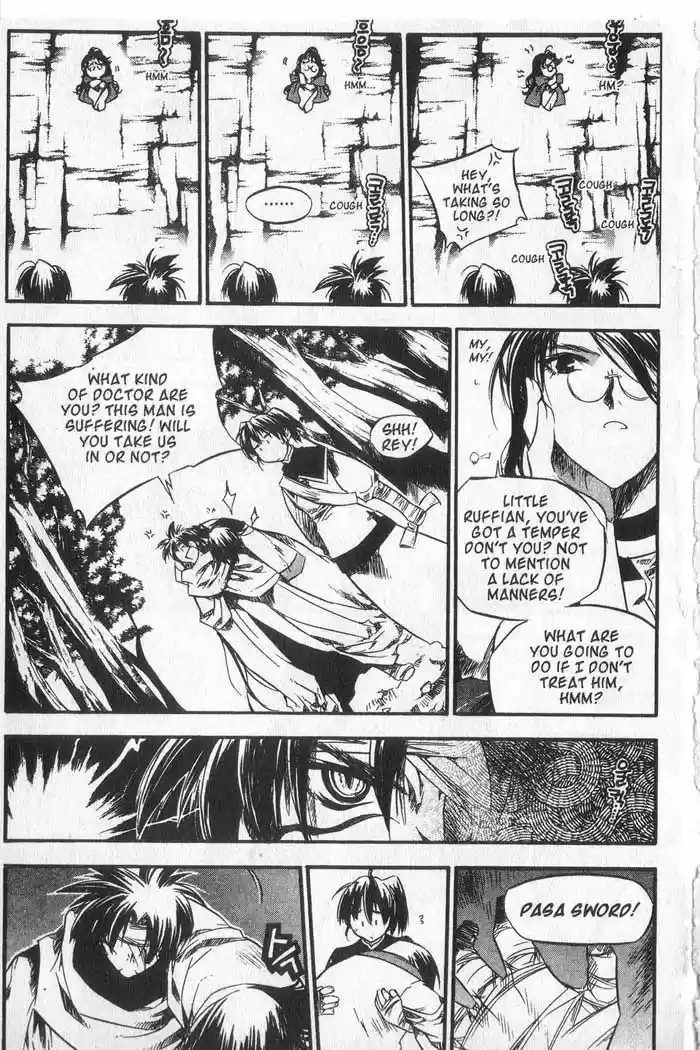 Chronicles of the Cursed Sword Vol. 9 Ch. 37 Visitors from the Demon Realm