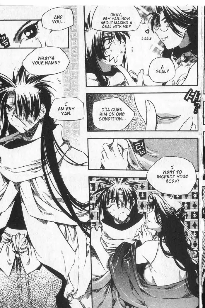 Chronicles of the Cursed Sword Vol. 9 Ch. 37 Visitors from the Demon Realm