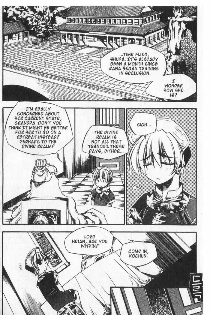 Chronicles of the Cursed Sword Vol. 9 Ch. 37 Visitors from the Demon Realm