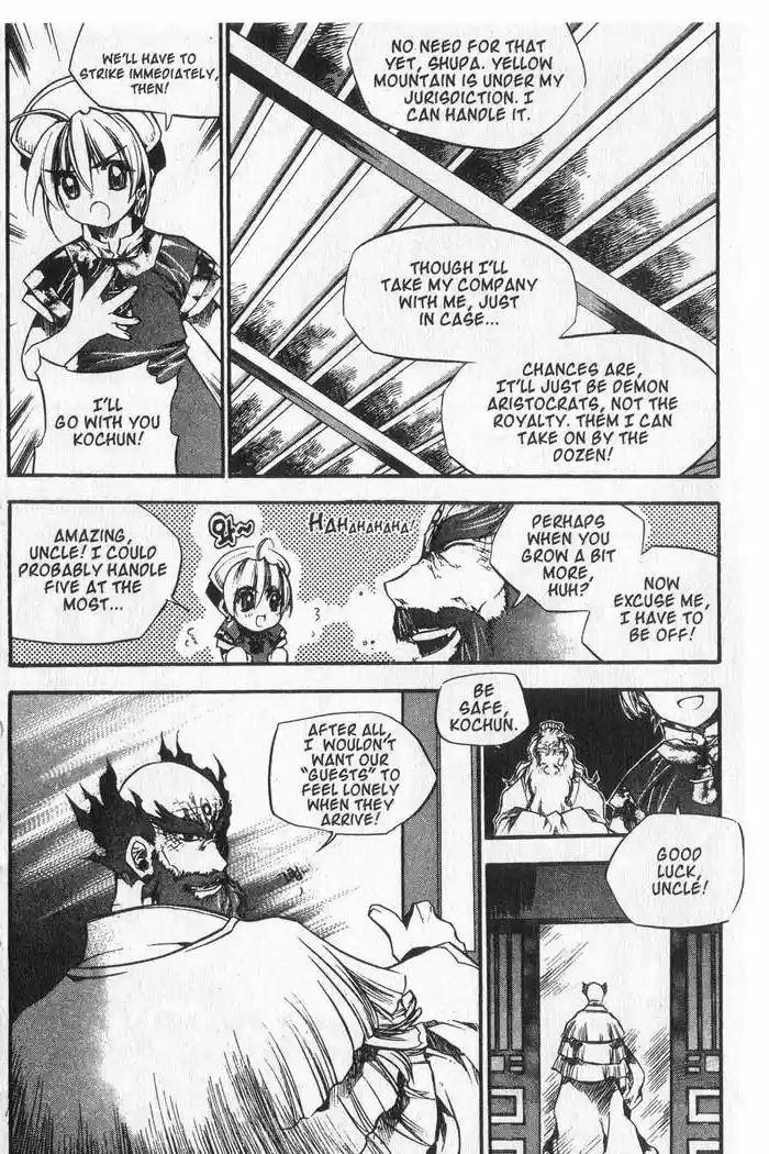 Chronicles of the Cursed Sword Vol. 9 Ch. 37 Visitors from the Demon Realm