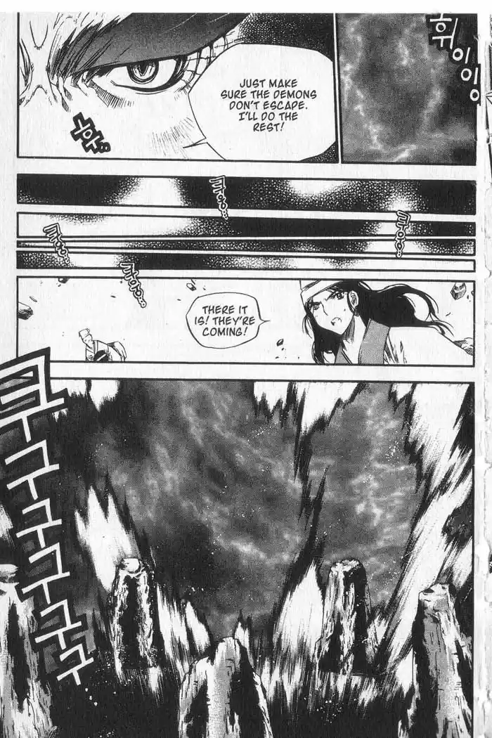 Chronicles of the Cursed Sword Vol. 9 Ch. 37 Visitors from the Demon Realm