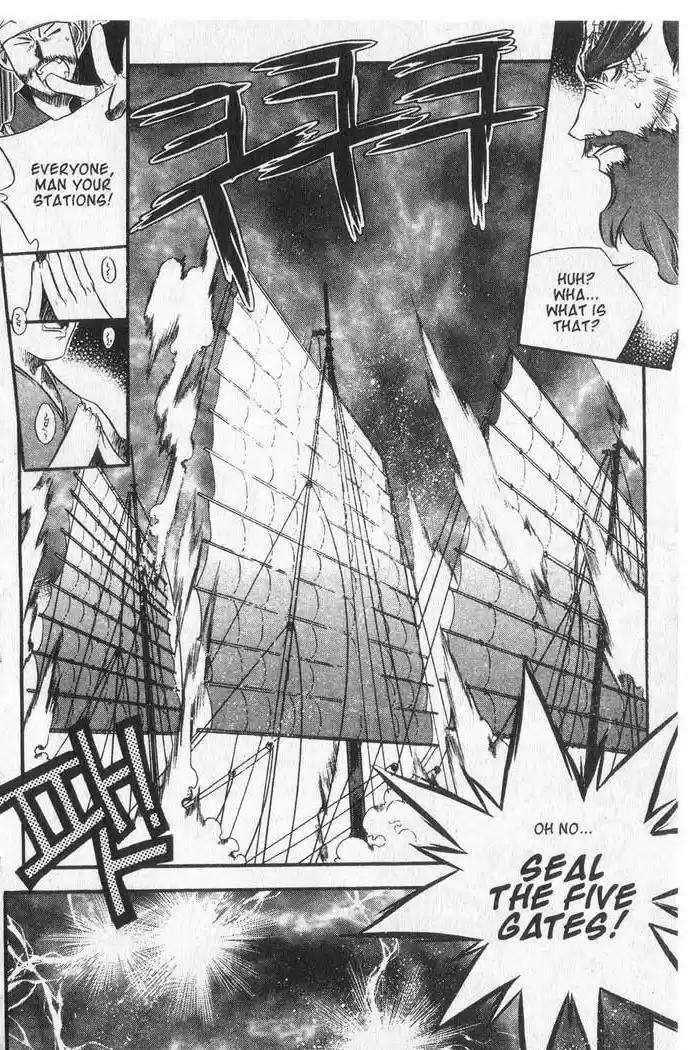 Chronicles of the Cursed Sword Vol. 9 Ch. 37 Visitors from the Demon Realm